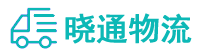 长沙到西峰区物流公司
